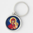 Search for orthodox key rings Mary