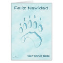 Search for mexico christmas cards Blue