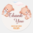 Search for girl babyshower stickers Party