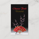 Search for chinese food business cards Cook