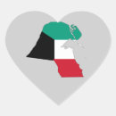 Search for kuwait stickers Middle east