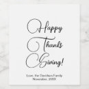 Search for black and white product labels Script