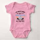 Search for police car baby clothes Daddy