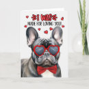 Search for funny french valentines day cards From the dog