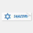 Search for david Flag