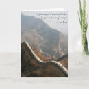 Search for wall cards Travel