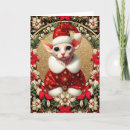 Search for sphynx cat cards Santa