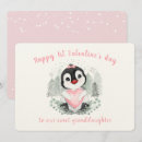 Search for baby first valentines day cards Girl
