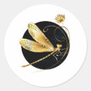 Search for dragonfly gold stickers Insect