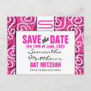 Search for trellis invitations Modern