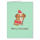 Search for funny dog christmas cards Puppy