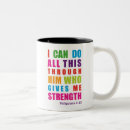 Search for bible scripture mugs Motivational