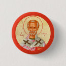 Search for byzantine badges Icon
