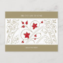 Search for elegant business invitations Corporate