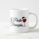 Search for grapes mugs Red wine