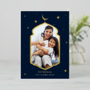 Search for eid mubarak Modern