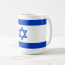 Search for israeli flag mugs Star of david
