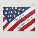 Search for air force thank you cards Army