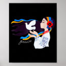 Search for peace dove posters Ukrainian