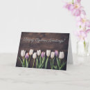 Search for beautiful spring cards Season
