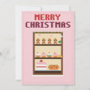 Search for bakery christmas cards Cookies