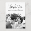 Search for white wedding postcards Script