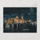 Search for shanghai skyline postcards Skyscrapers