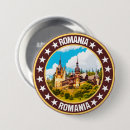 Search for romania badges Castle