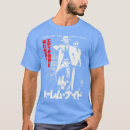 Search for 1989 tshirts Graphic