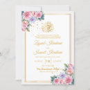 Search for islamic green invitations Nikkah