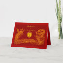 Search for dragon wedding invitations Traditional