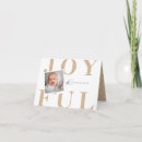 Search for beige christmas cards Typography