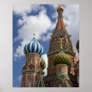 Search for st basils posters Architecture