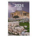 Search for year calendars Landscape