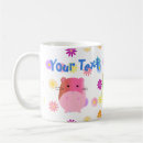 Search for cute hamster mugs Hammie