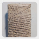 Search for inscription stickers Carved