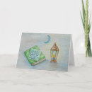 Search for arabic eid cards Lantern