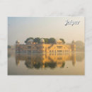 Search for jaipur postcards Travel