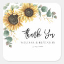 Search for blooming sunflower stickers Watercolor