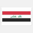 Search for iraqi stickers Irak