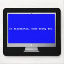 Search for error electronics Screen