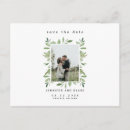 Search for spring save the dates Simple