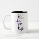 Search for keep faith mugs Jesus