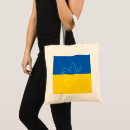 Search for blue flag bags Yellow