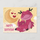 Search for dragon birthday cards Friends