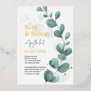Search for white gold and green wedding invitations Succulent