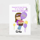 Search for great granddaughter cards Purple