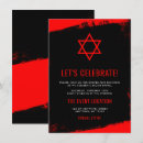 Search for cool bar bat mitzvah invitations Modern