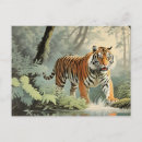 Search for rain forest cards invites Retro travel