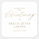 Search for modern christening stickers Religious